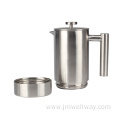 New Design French Press Coffee Maker